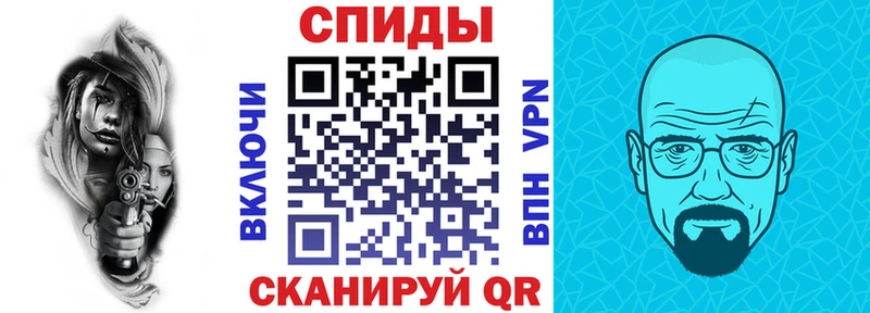 Амфетамин Premium  Верхнеуральск 