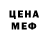 БУТИРАТ вода DARK GAMIMG