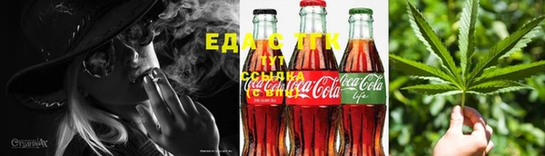 синтетический гашиш Балахна