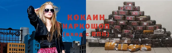 винт Балабаново
