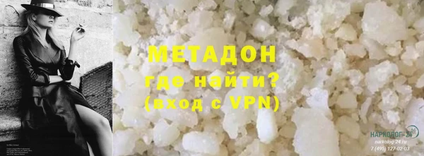 винт Балабаново