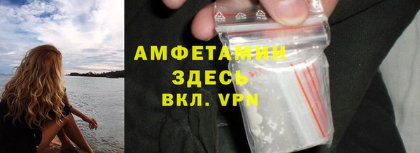 винт Балабаново