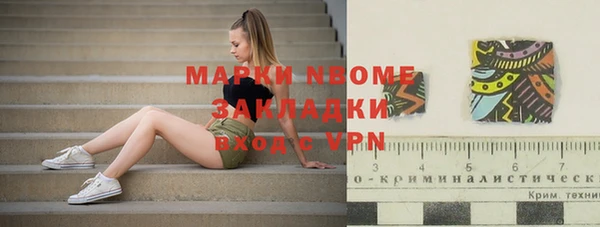 винт Балабаново