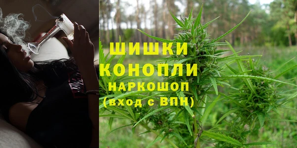 синтетический гашиш Балахна