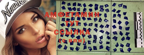 винт Балабаново