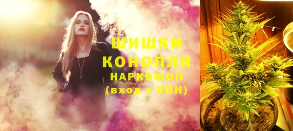 МДПВ Белоозёрский