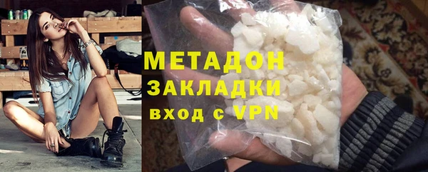 винт Балабаново