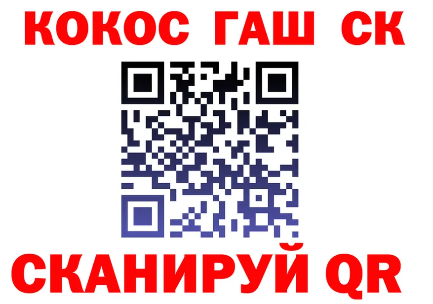 Cannafood конопля как зайти площадка кракен Верхнеуральск