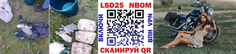 купить наркоту  Верхнеуральск  Лсд 25 экстази кислота 