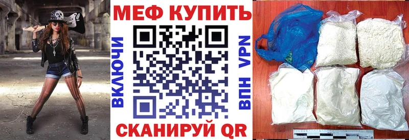 МЯУ-МЯУ мяу мяу Верхнеуральск